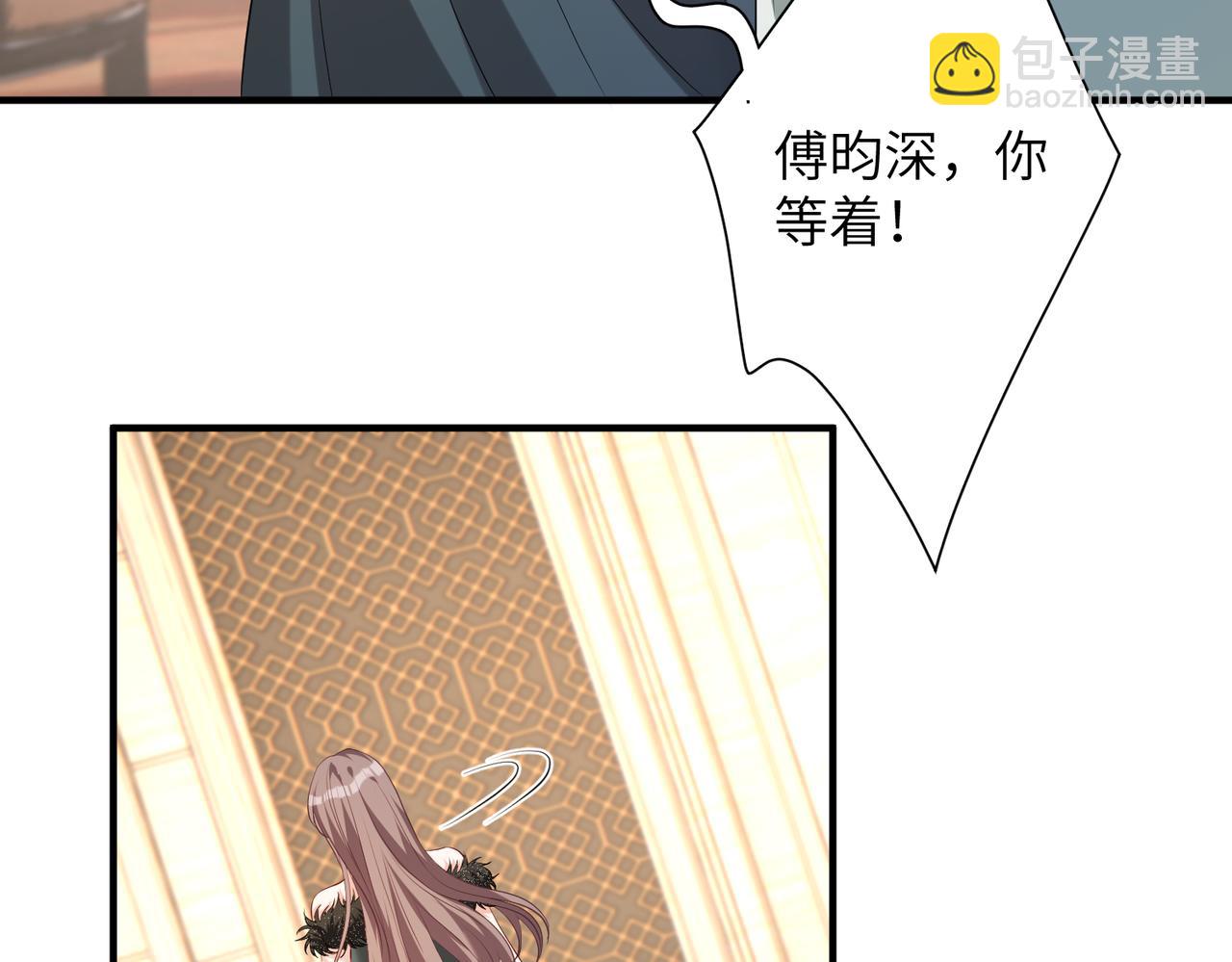 第137话 含泪血赚五十万(1/2)-第137话