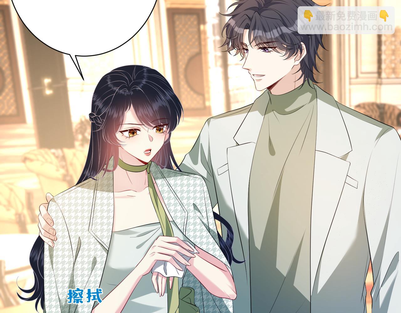 第137话 含泪血赚五十万(1/2)-第137话