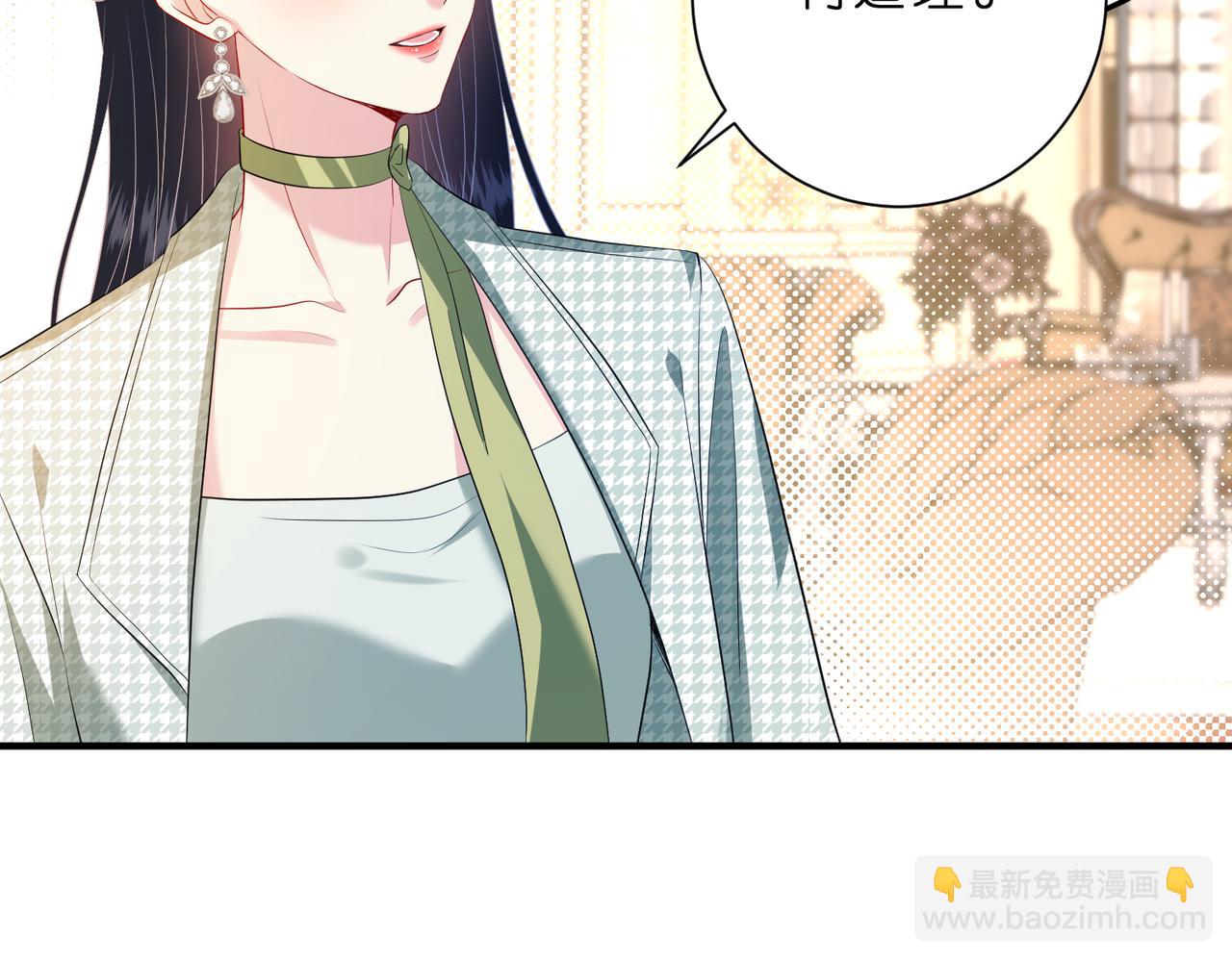 第137话 含泪血赚五十万(1/2)-第137话