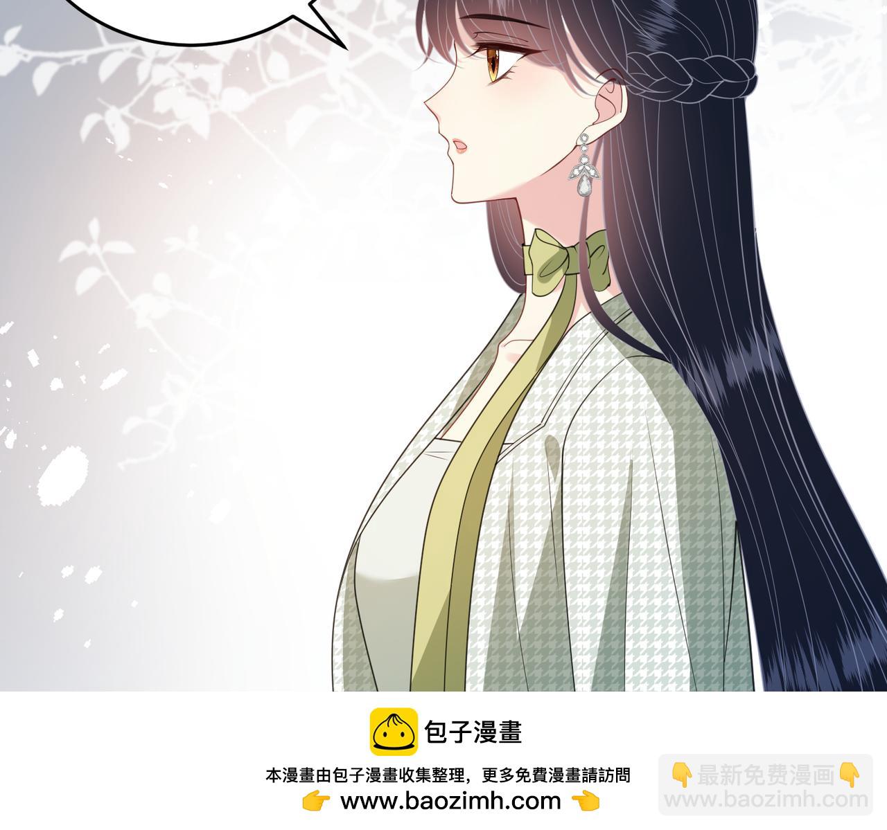 第137话 含泪血赚五十万(1/2)-第137话