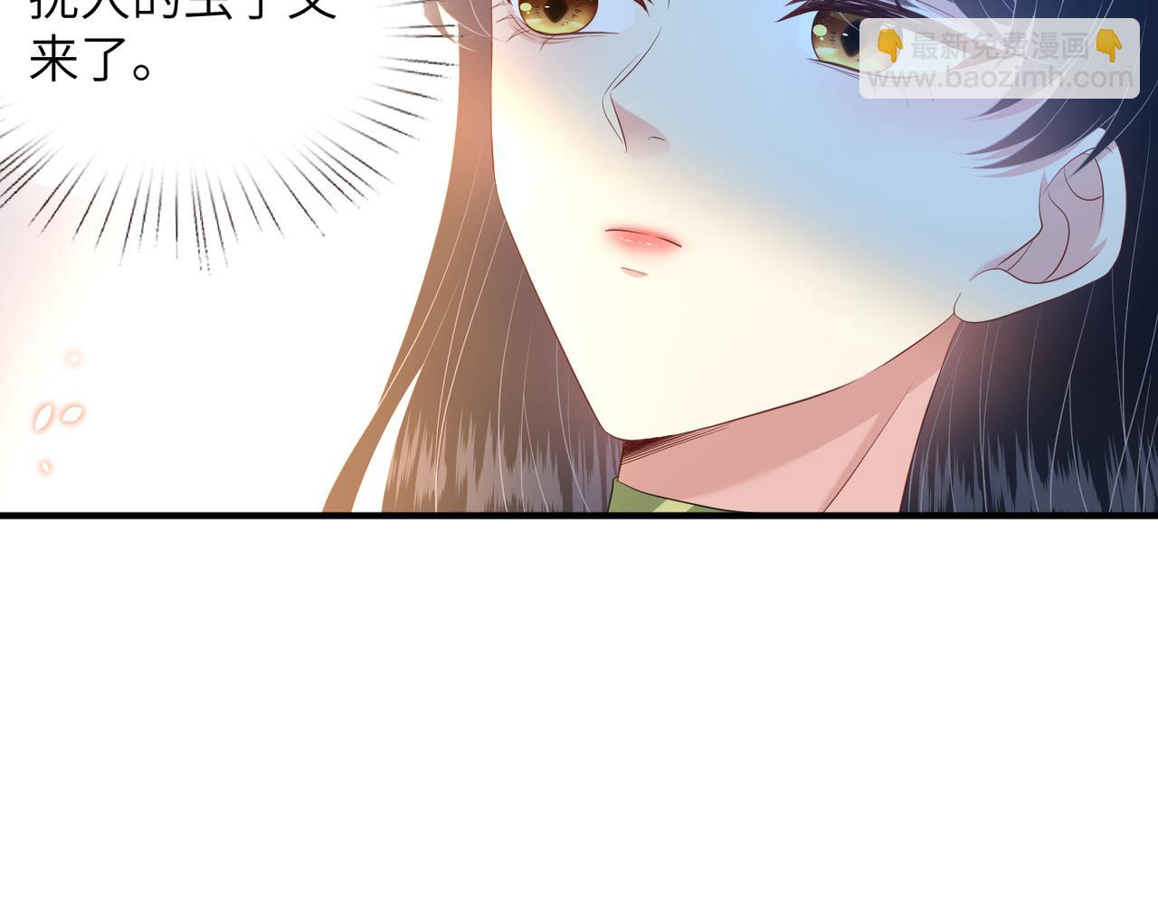 第139话 那你报警吧(1/2)-第139话