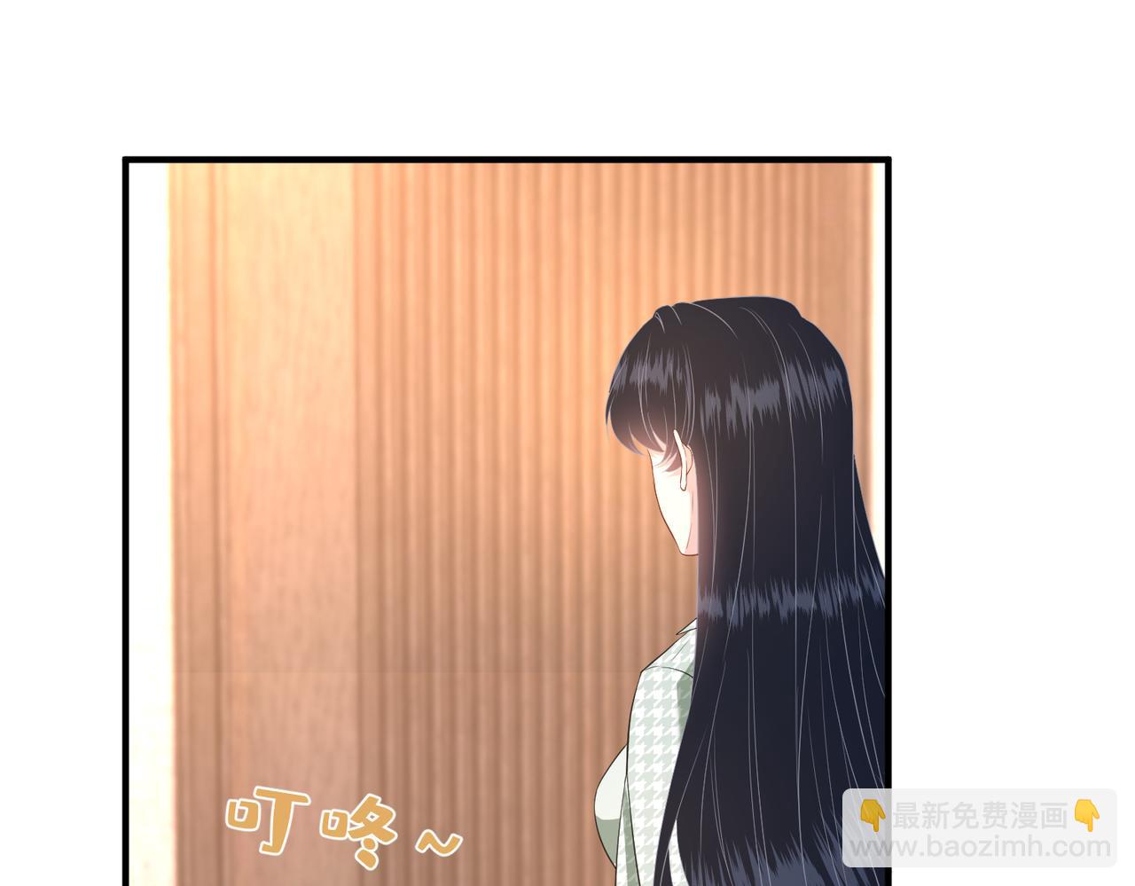 第139话 那你报警吧(1/2)-第139话