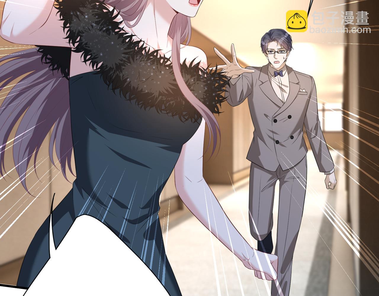 第139话 那你报警吧(1/2)-第139话