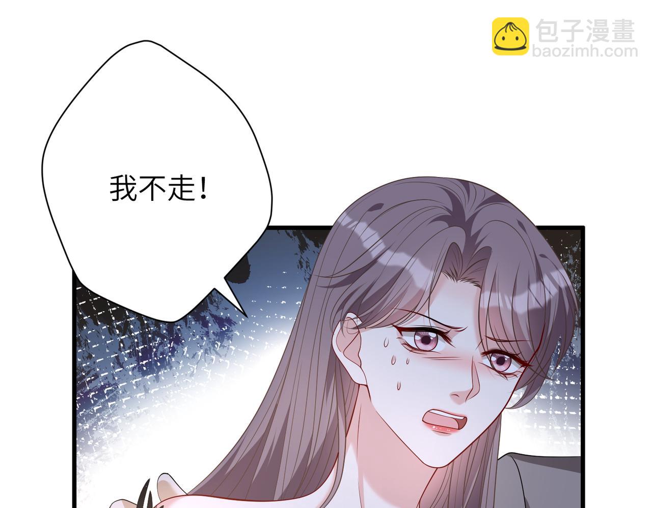 第139话 那你报警吧(1/2)-第139话