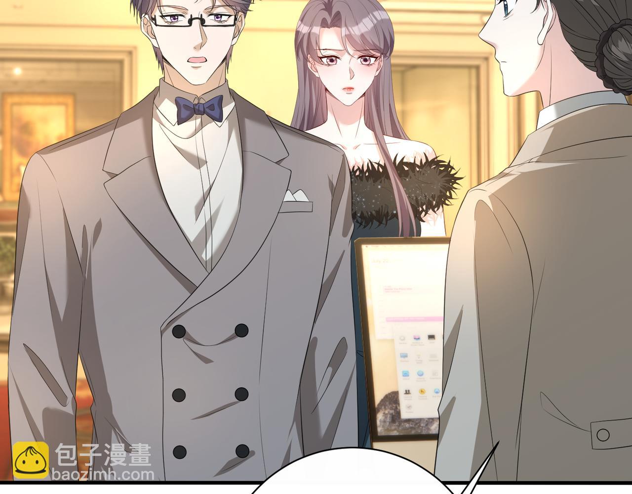 第139话 那你报警吧(1/2)-第139话