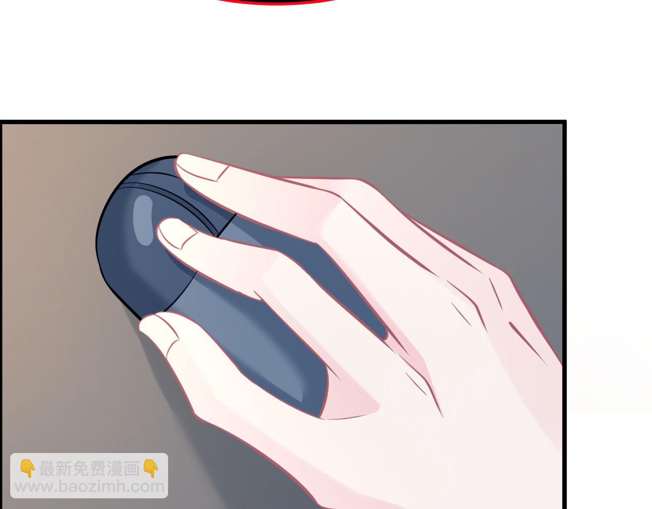 第15话  私生饭(1/3)-第15话