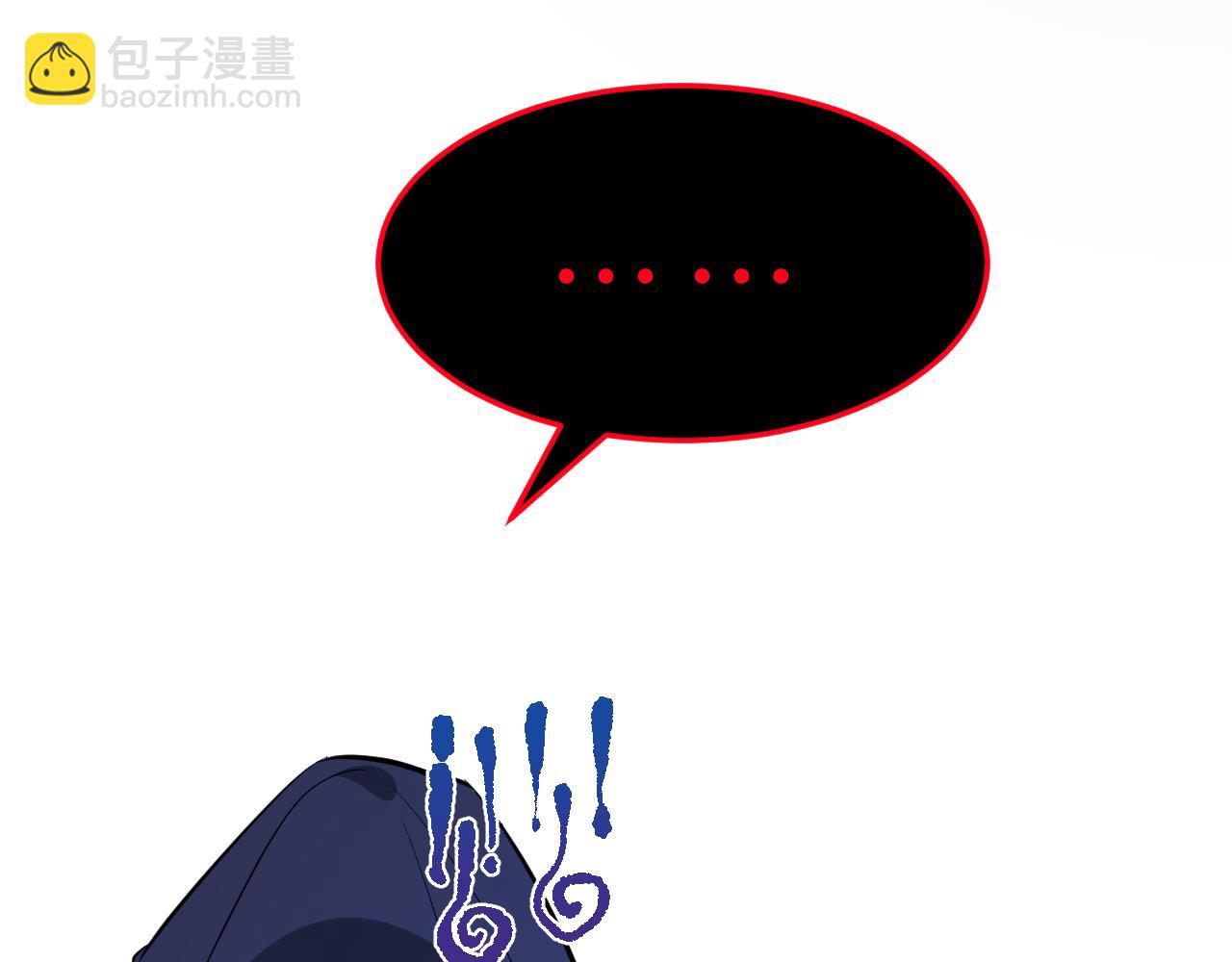 第15话  私生饭(1/3)-第15话