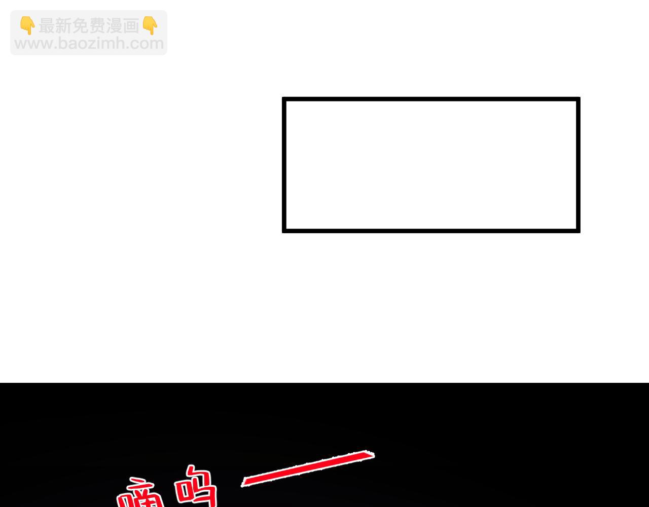 第15话  私生饭(1/3)-第15话