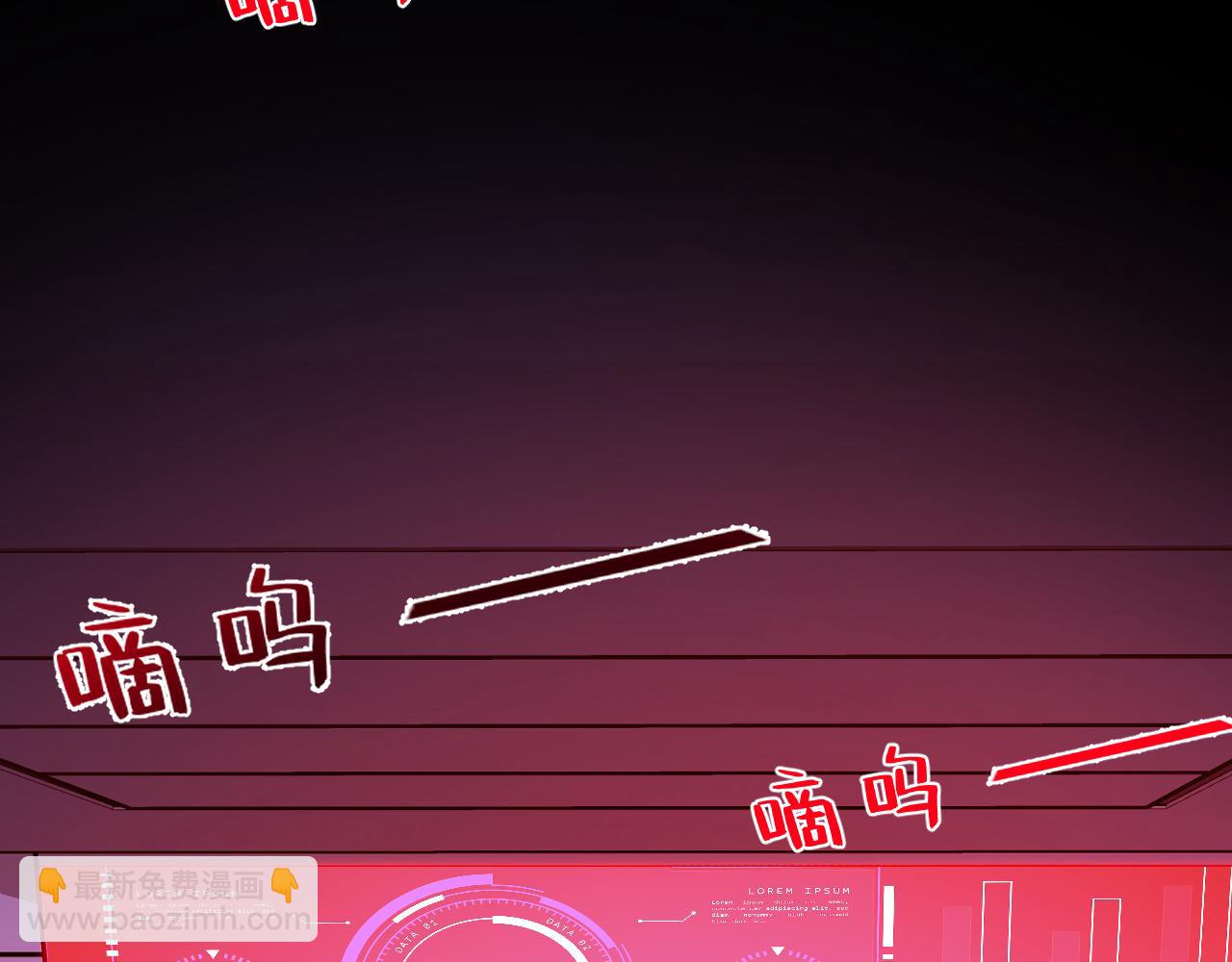 第15话  私生饭(1/3)-第15话