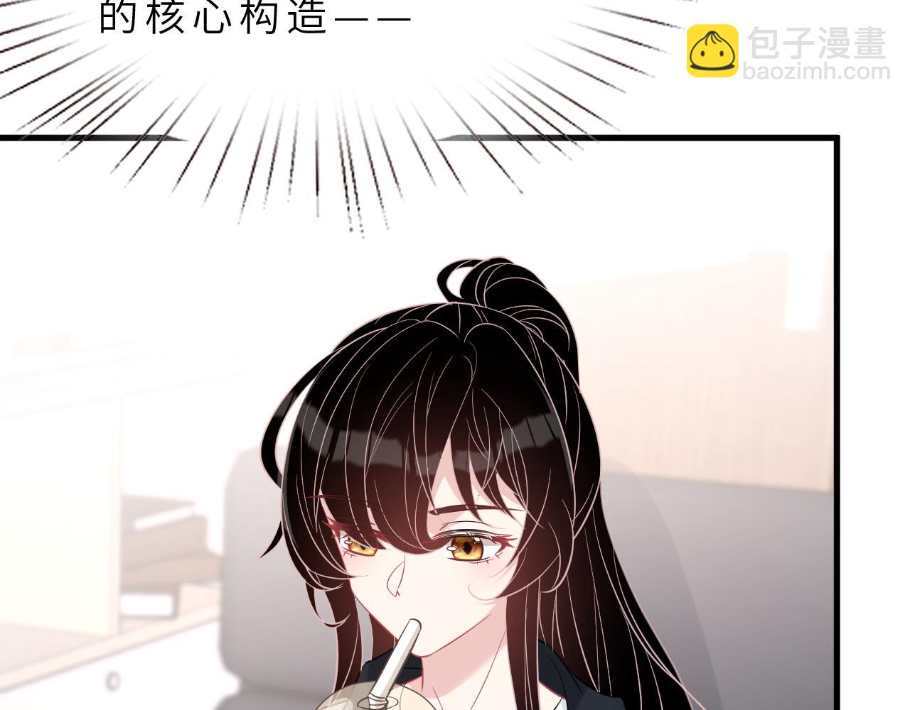 第15话  私生饭(1/3)-第15话