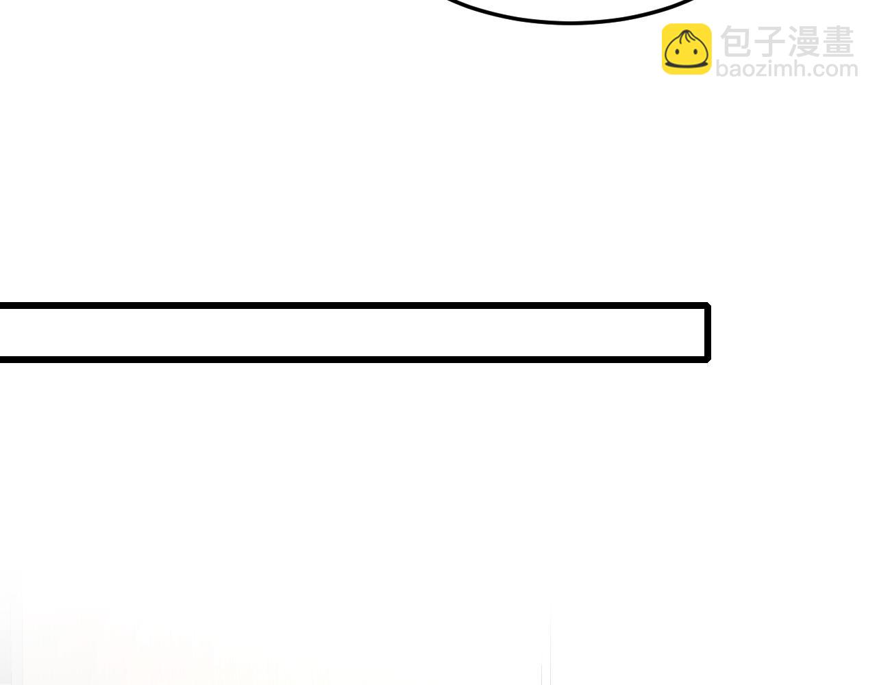 第15话  私生饭(1/3)-第15话