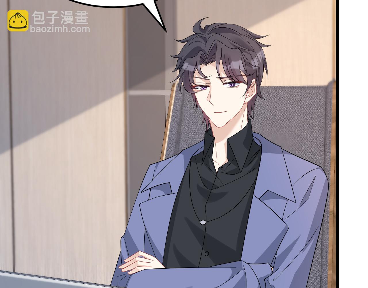 第15话  私生饭(1/3)-第15话