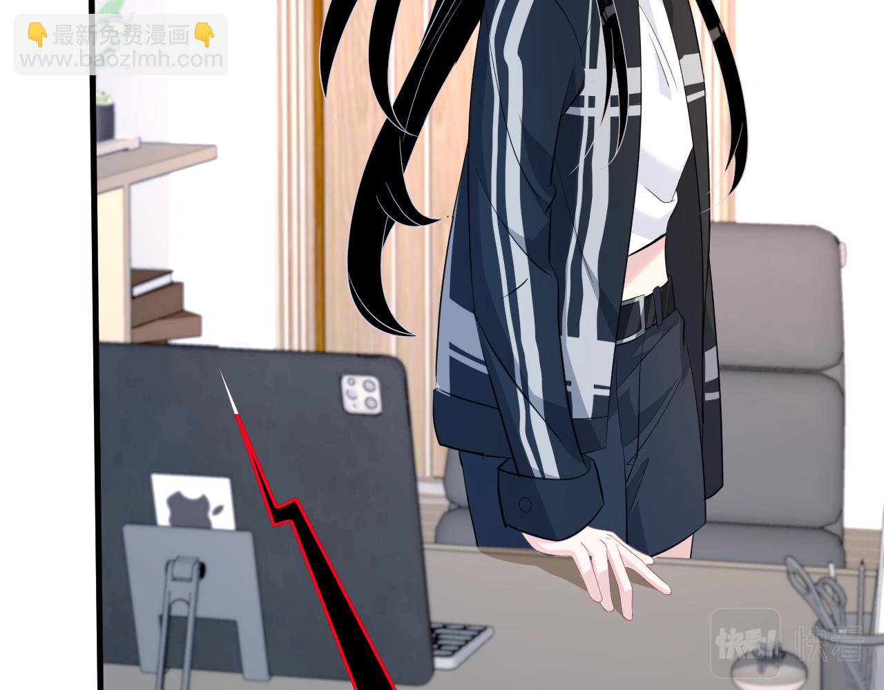 第15话  私生饭(1/3)-第15话