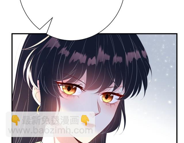 第141话 打人专打脸9