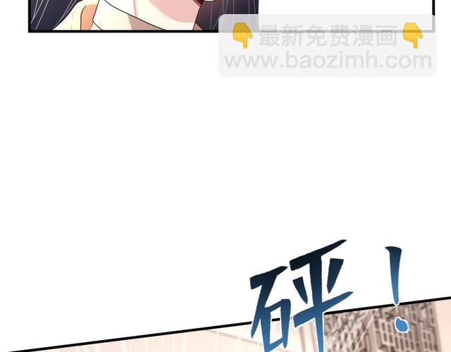 第141话 打人专打脸(1/2)-第141话