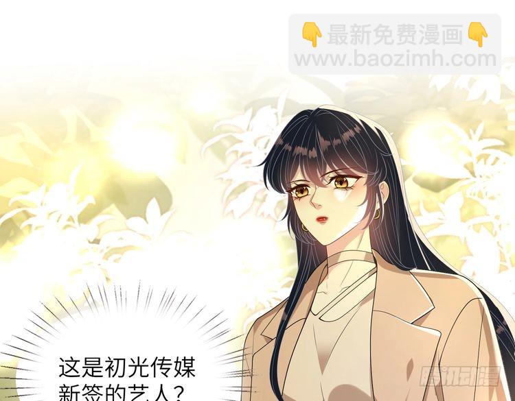 第141话 打人专打脸(1/2)-第141话