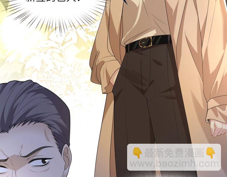 第141话 打人专打脸(1/2)-第141话