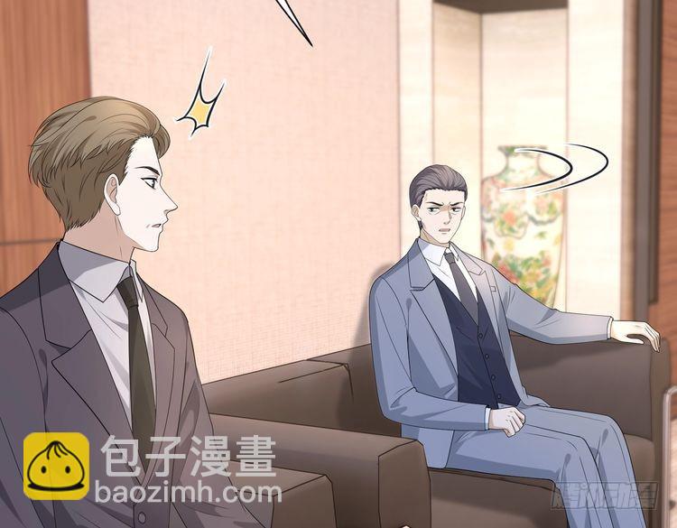 第141话 打人专打脸(1/2)-第141话