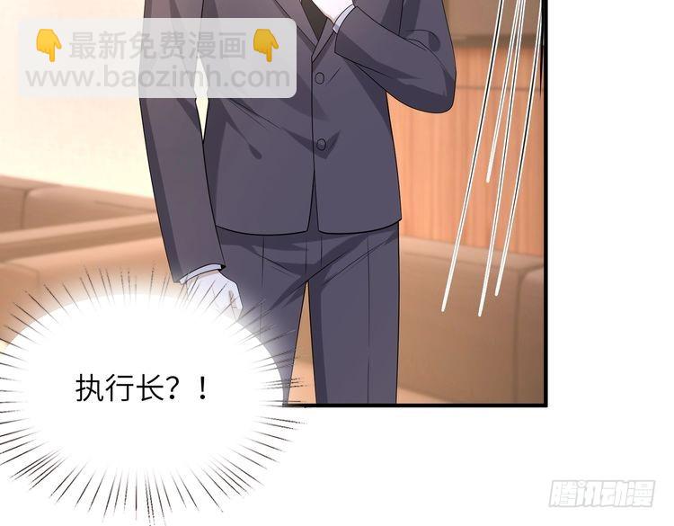 第141话 打人专打脸(1/2)-第141话