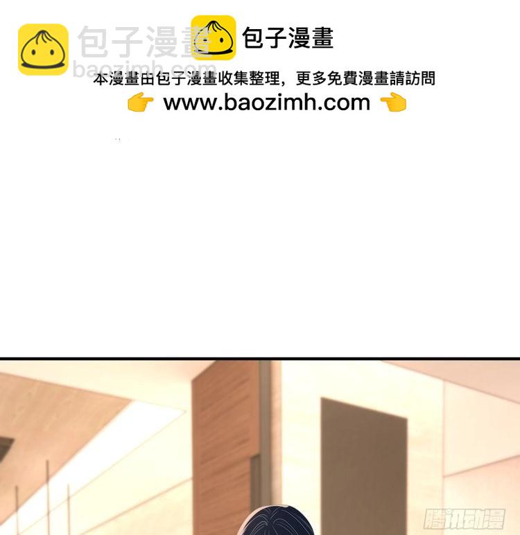 第141话 打人专打脸(1/2)-第141话