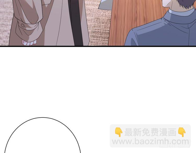 第141话 打人专打脸31