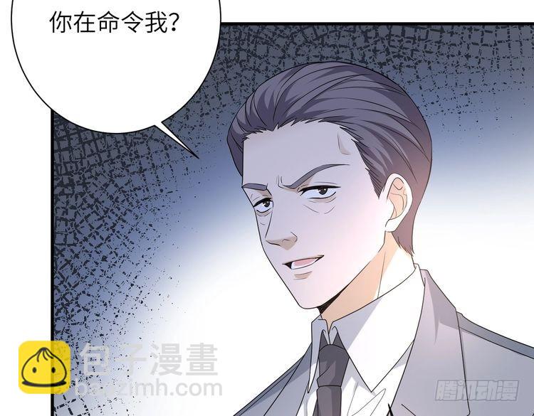 第141话 打人专打脸(1/2)-第141话