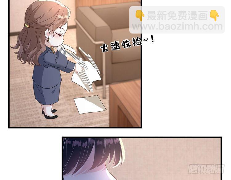 第141话 打人专打脸40