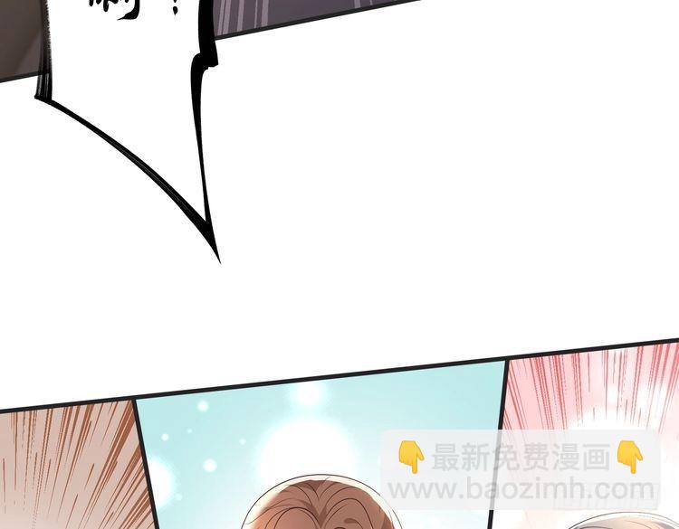 第141话 打人专打脸(1/2)-第141话