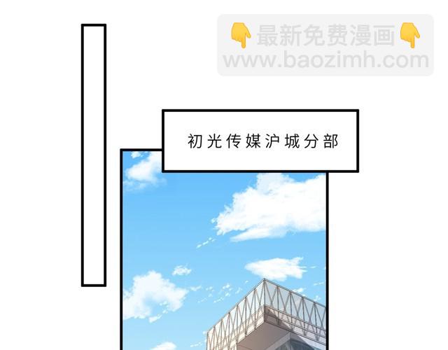 第141话 打人专打脸(1/2)-第141话