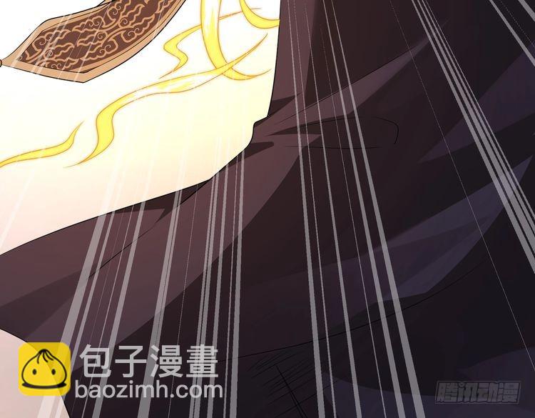 第143话 第一毒药师(1/3)-第143话