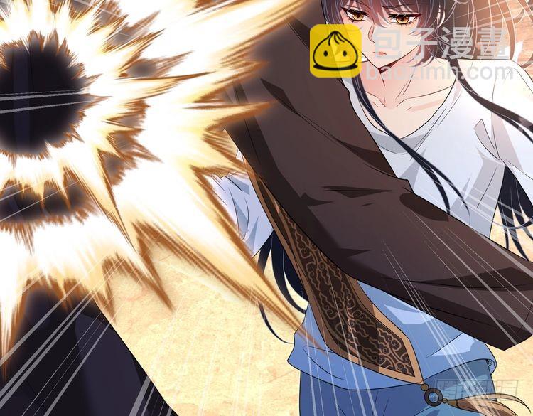 第143话 第一毒药师(1/3)-第143话