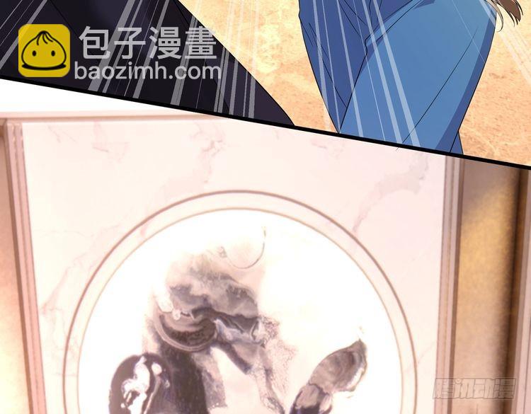 第143话 第一毒药师(1/3)-第143话