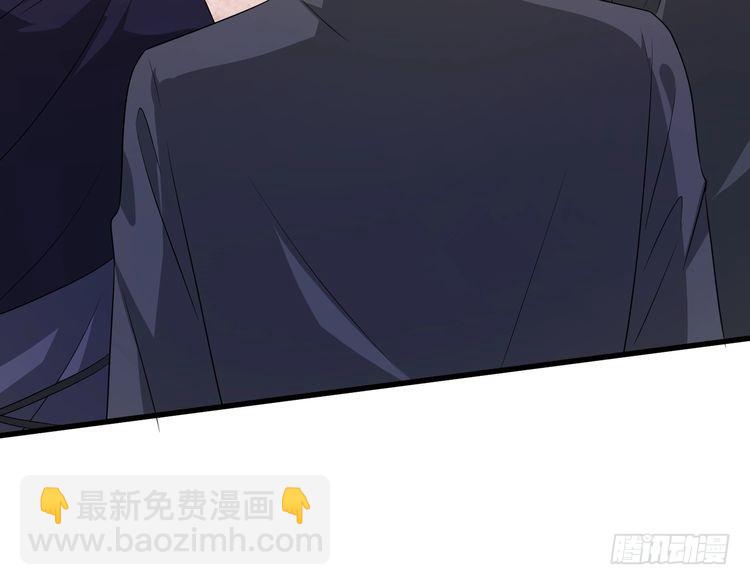 第143话 第一毒药师(1/3)-第143话