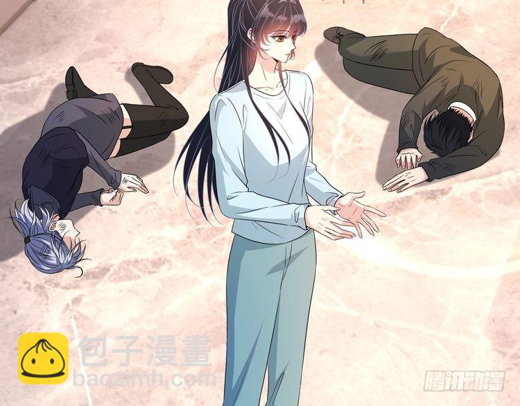 第143话 第一毒药师(1/3)-第143话