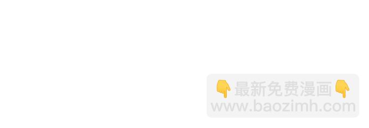 第143话 第一毒药师(1/3)-第143话