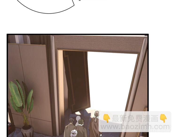 第143话 第一毒药师(1/3)-第143话