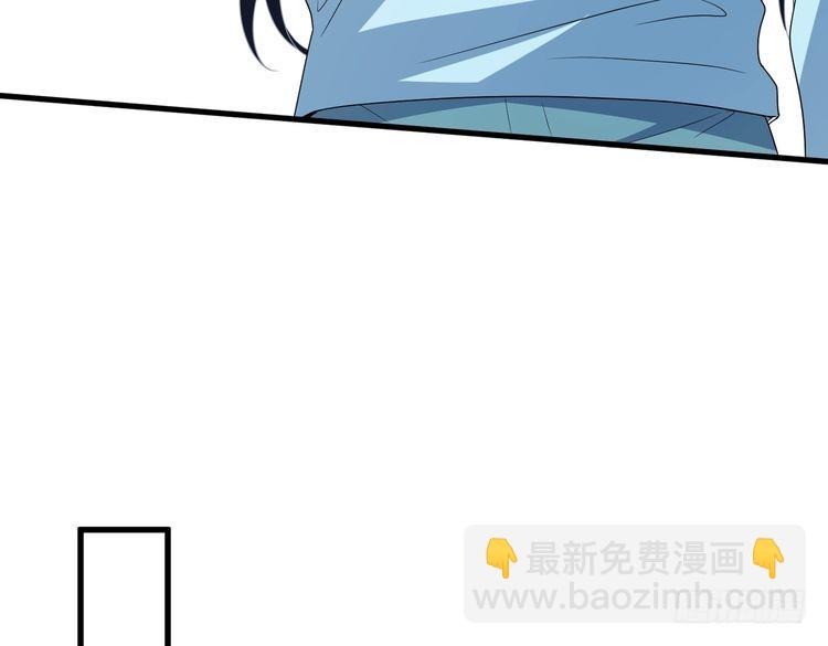 第143话 第一毒药师(1/3)-第143话