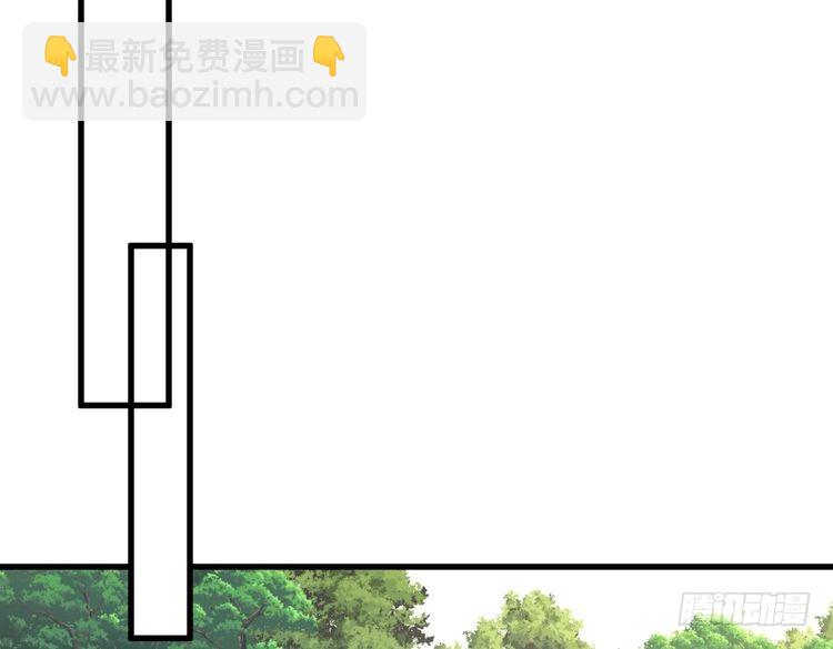 第143话 第一毒药师(1/3)-第143话