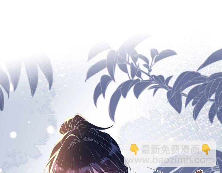 第143话 第一毒药师(1/3)-第143话