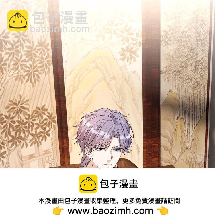 第143话 第一毒药师(1/3)-第143话