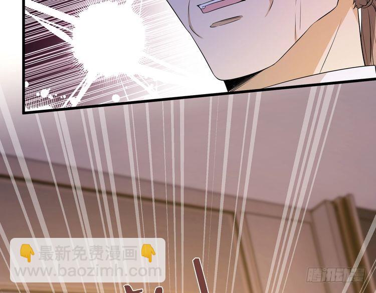 第143话 第一毒药师(1/3)-第143话