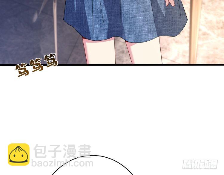 第145话 大凶之兆！(1/3)-第145话