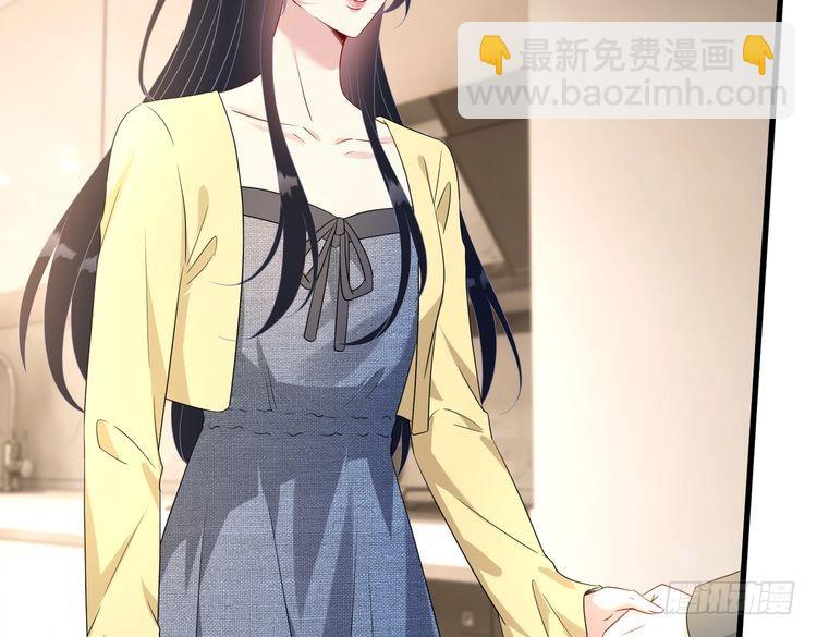 第145话 大凶之兆！(1/3)-第145话