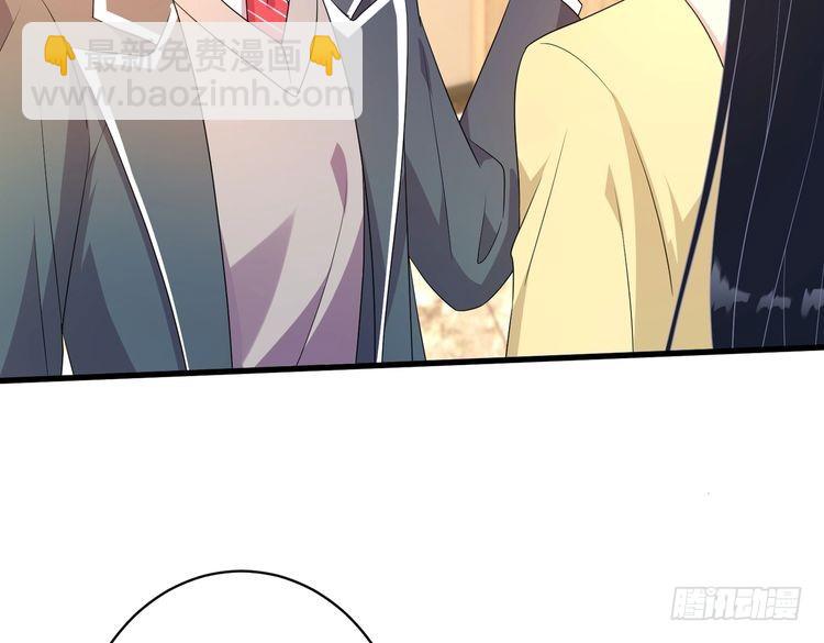 第145话 大凶之兆！(1/3)-第145话