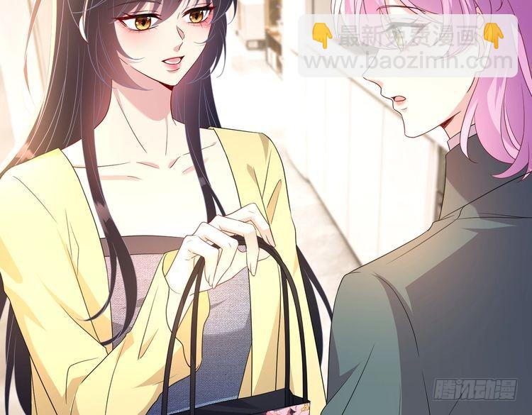 第145话 大凶之兆！(1/3)-第145话