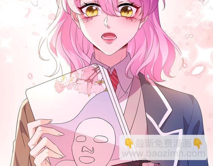 第145话 大凶之兆！(1/3)-第145话