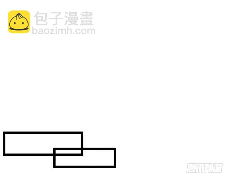 第145话 大凶之兆！(1/3)-第145话