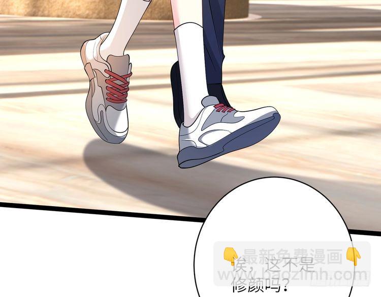 第145话 大凶之兆！(1/3)-第145话