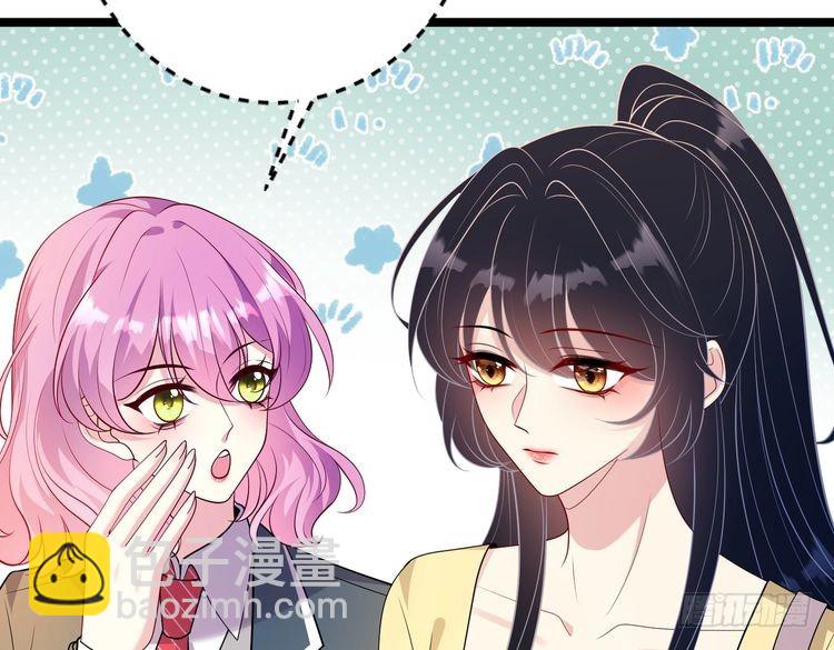 第145话 大凶之兆！(1/3)-第145话