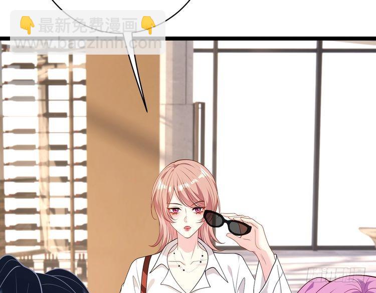 第145话 大凶之兆！(1/3)-第145话